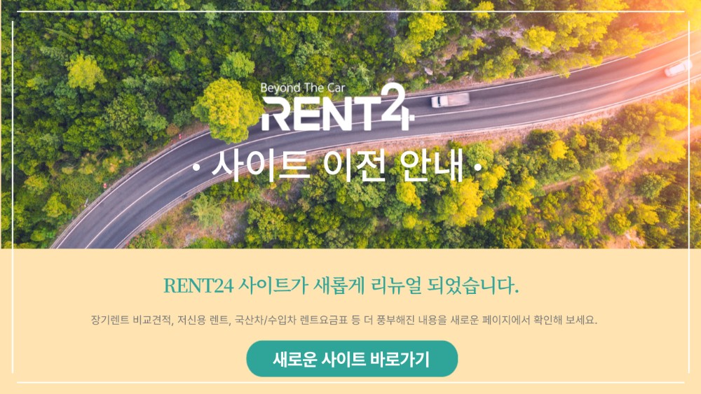 팝업 수정.jpg